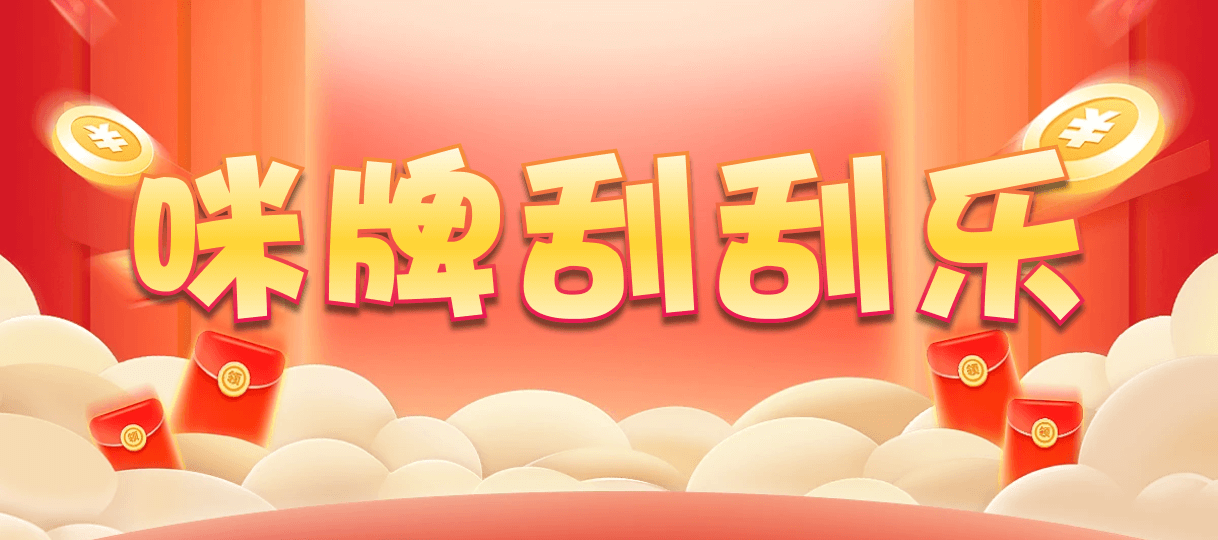比特币28,单双,虬龙算法,加拿大28,加拿大28预测,PC加拿大开奖走势结果查询_专注研究加拿大数据